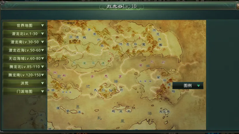 星辰归来,吾道不孤!《星辰变:归来》全平台震撼首发 星辰归来,吾道不孤!《星辰变:归来》全平台震撼首发